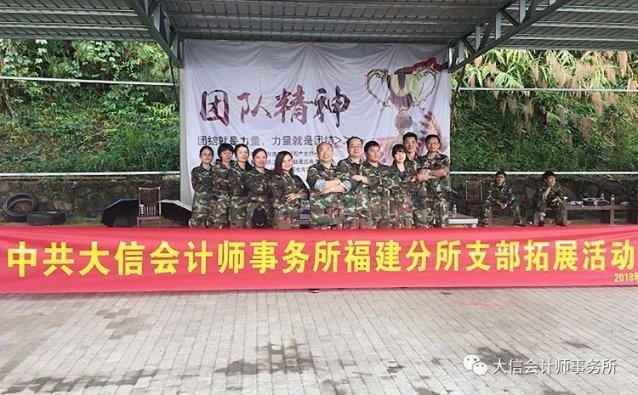 赛车计划2